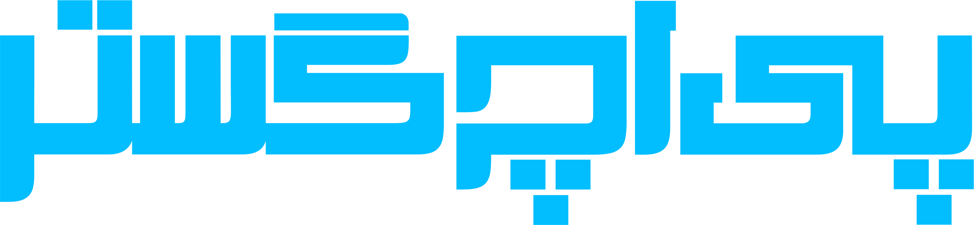 پی اچ گستر
